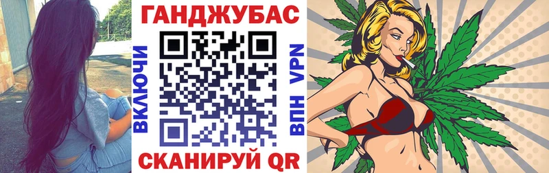 Купить закладку Гремячинск Бошки Шишки А ПВП Мефедрон