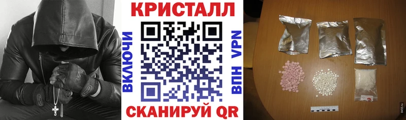 Amphetamine Premium  наркота  Гремячинск 