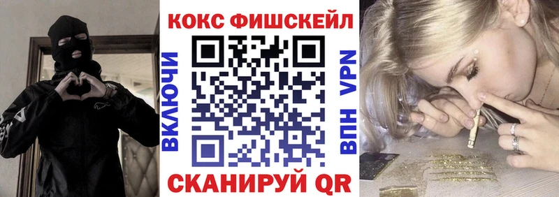 КОКАИН Боливия  Гремячинск 