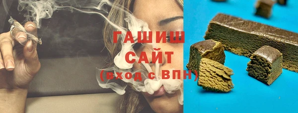 наркотики Балабаново