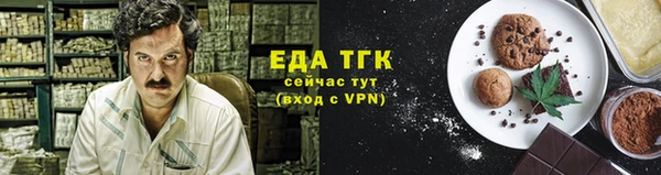 мескалин Баксан