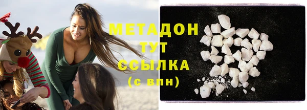 мескалин Балахна