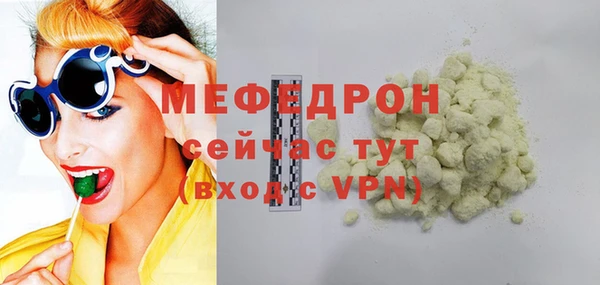 наркотики Балабаново