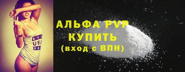 мескалин Баксан