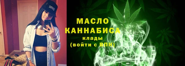 наркотики Балабаново