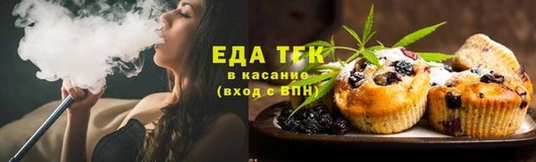 мескалин Баксан