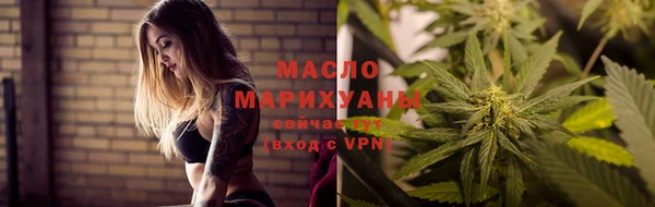 наркотики Балабаново