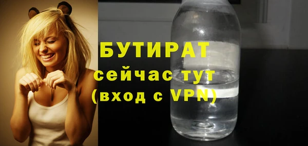 мескалин Баксан