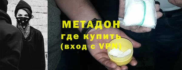 мескалин Баксан
