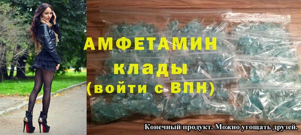 наркотики Балабаново