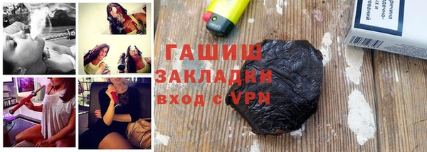мескалин Баксан